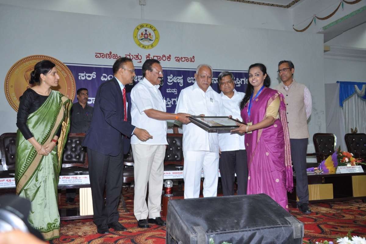 “Export Excellence Awards” 
Awards