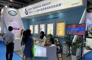 Food Ingredients & Health Ingrediaents (FI & HI) Show: June 23 – 25 in Shanghai