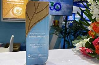 Sabinsa (Nanjing) Biotechnology Company Ltd. received the 'FI & HI Ingredients Award' in the space of Innovative Healthy Raw Materials supplier during the FI & HI show between June 23 – 25, 2021 in Shanghai. We are proud to receive this award being a Wholly Foreign Capital Owned Enterprise in China.