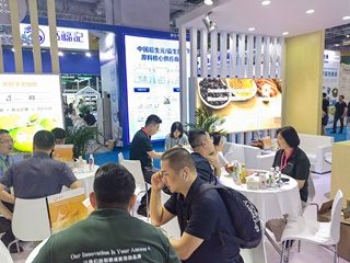Hi & Fi Asia-China 2026