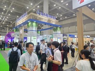 ifia-hfe-japan-2026